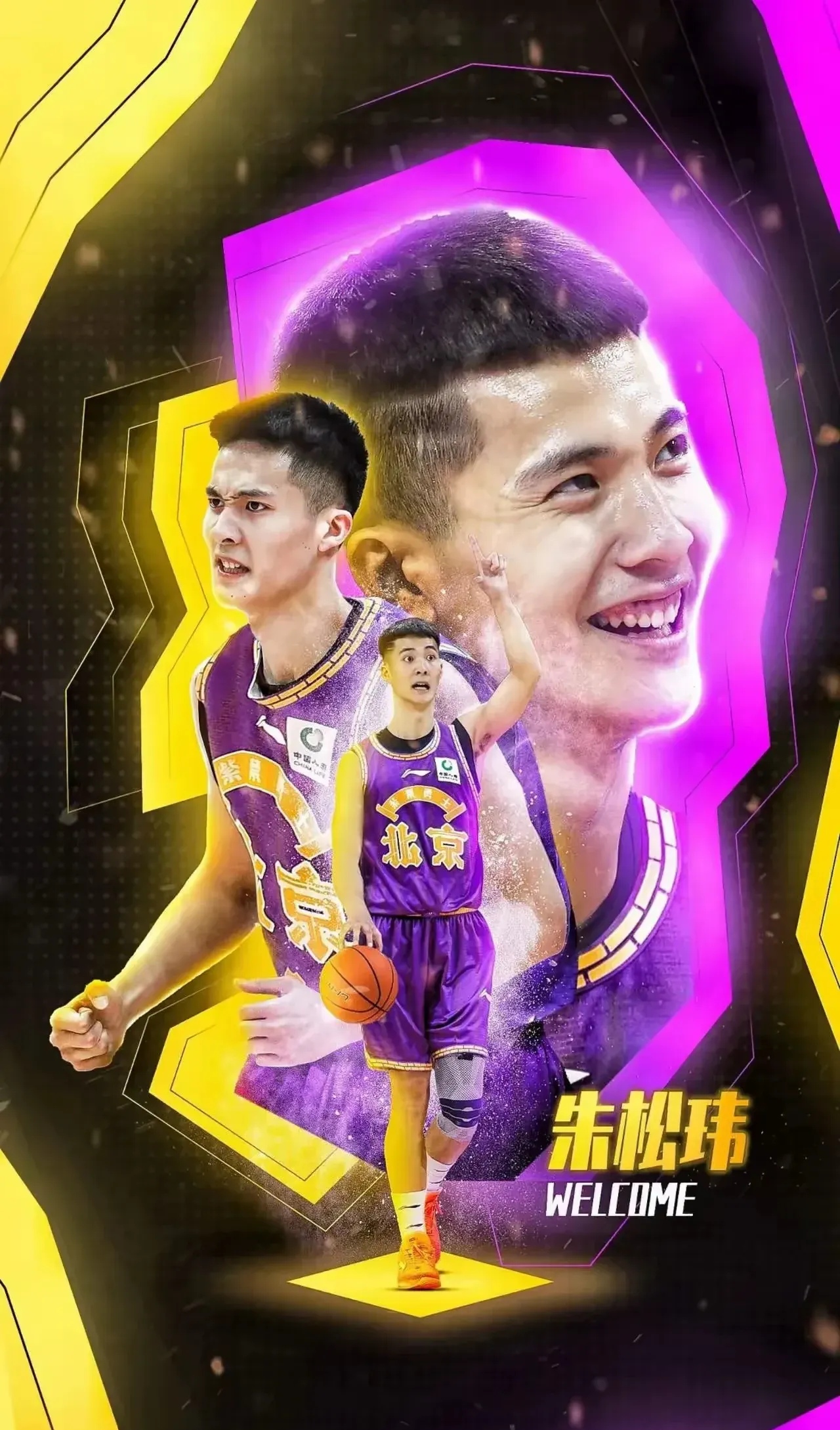 包含今夜辽宁本钢调整名单以备NBA季后赛；临场应变环节打磨；信心回归；控场能力受关注的词条